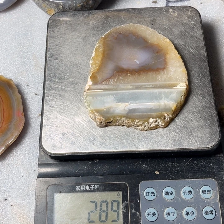 玛瑙/玉髓珠宝奇石未镶嵌s****e