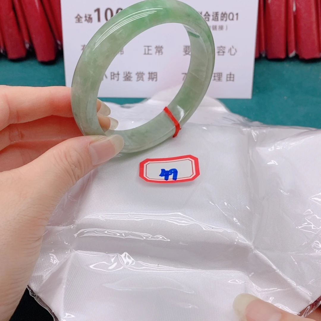 翡翠手镯未镶嵌小****)4999999999