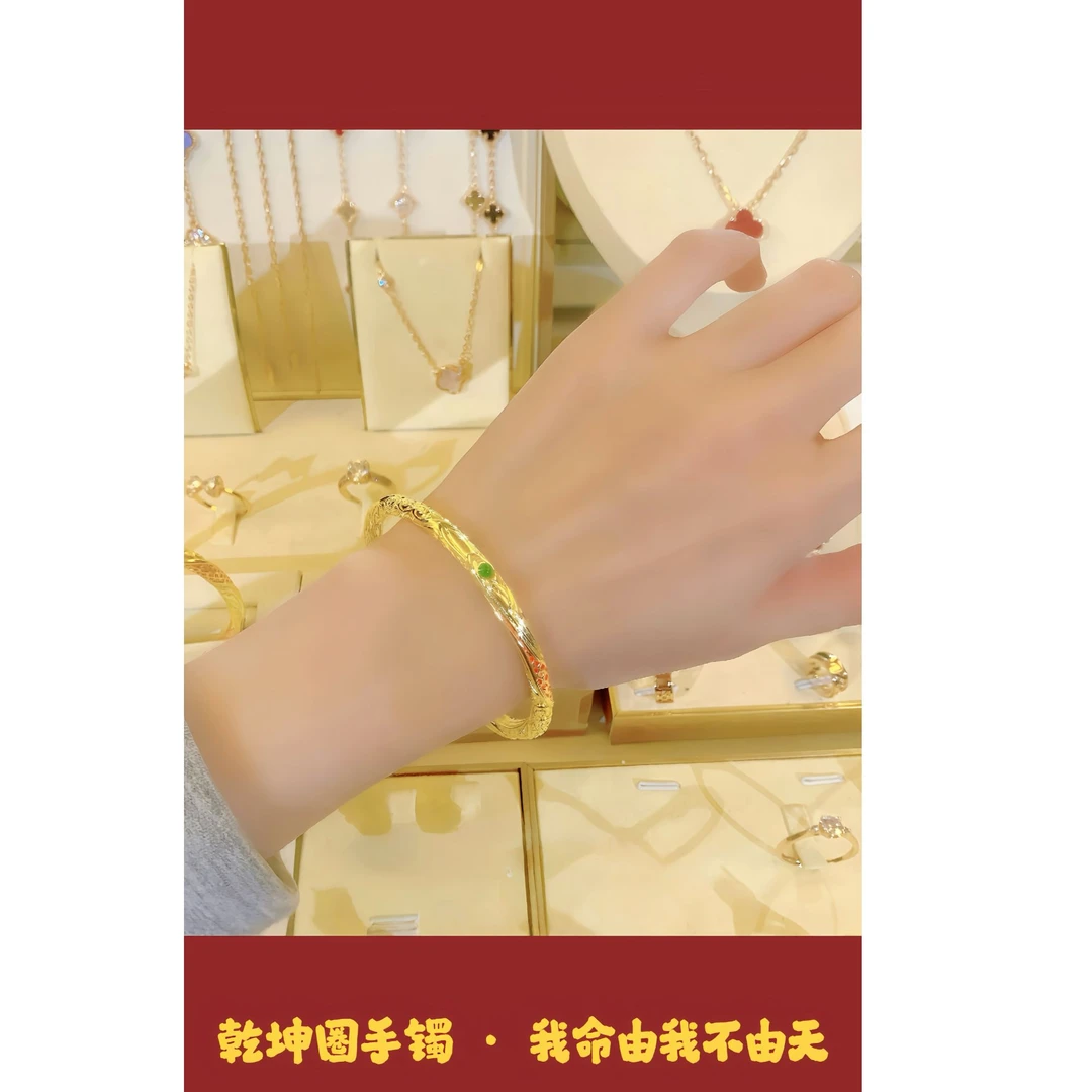 语花印 铜合金合成锆石手镯 时尚【乾坤圈】FS1102香槟色轻奢百搭
