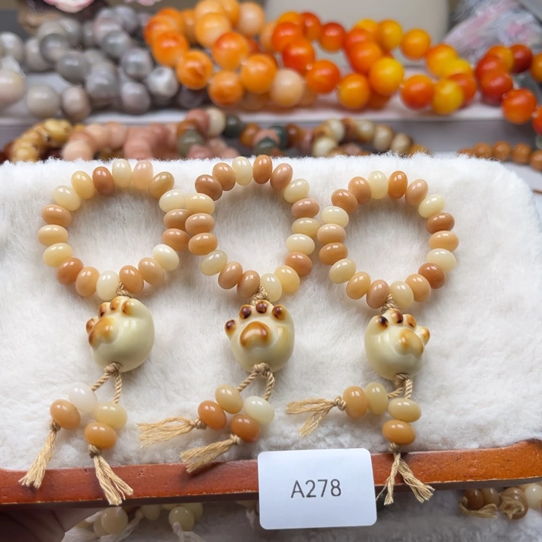 菩提根/象牙果手串瑕a278猫爪跑环随机一串16-18mm