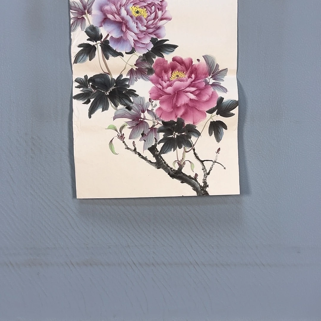 国画453 牡丹仙子