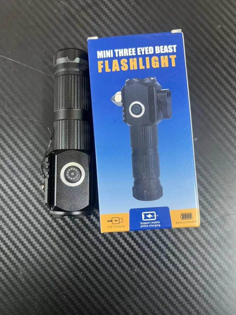 未拆封 Xiaomi/小米 S307三眼超亮强光手电