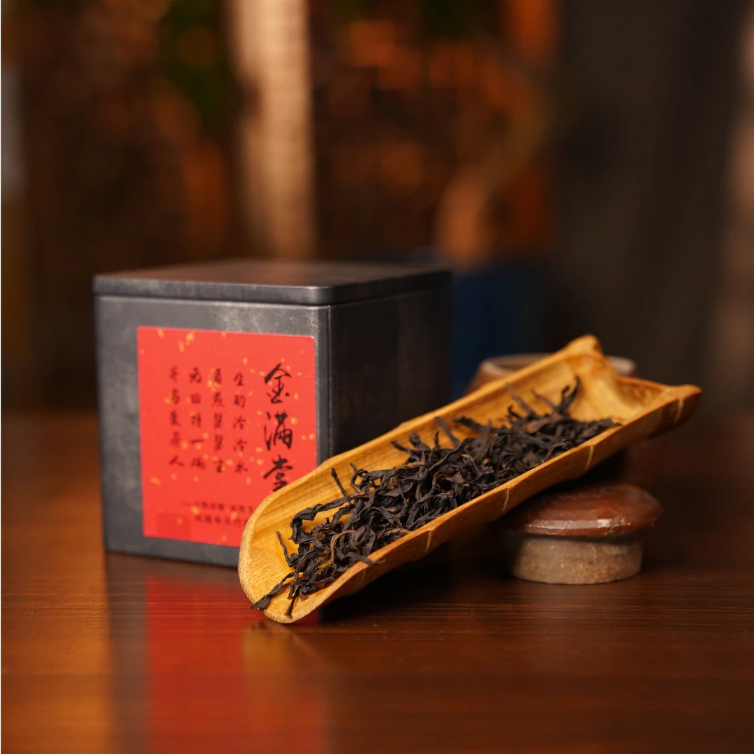 【凹富后】潮州凤凰单丛正宗核心产区高山春茶托富后塌富后高端奇香