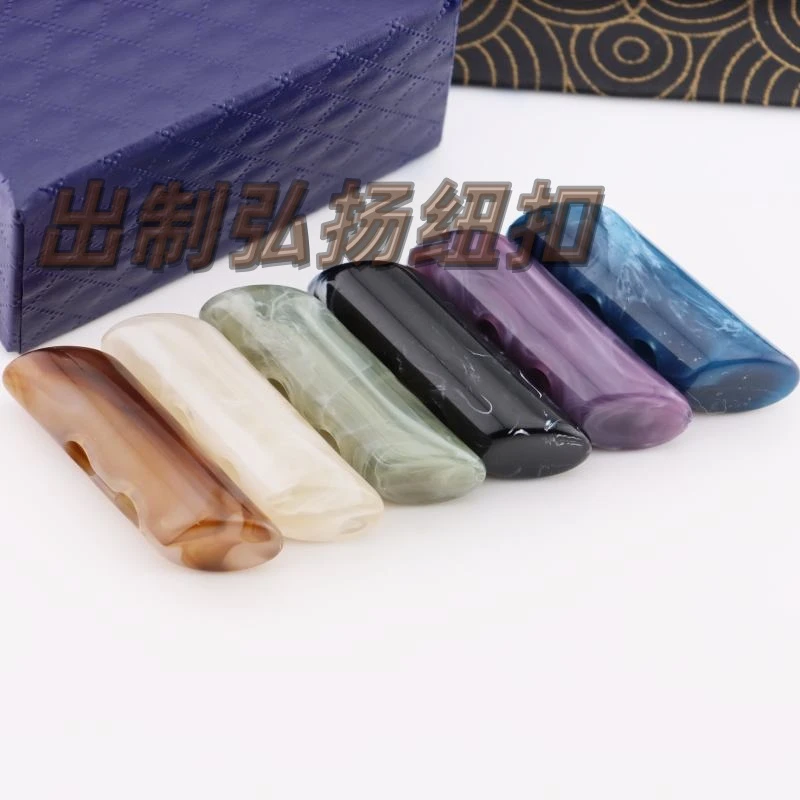 长条异形树脂牛角扣大衣纽扣毛衣外套扣子衣服手缝扣子装饰扣百搭