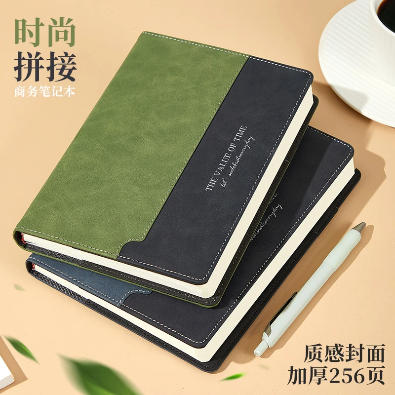 商务简约加厚记事本皮面办公会议记录本定制笔记本