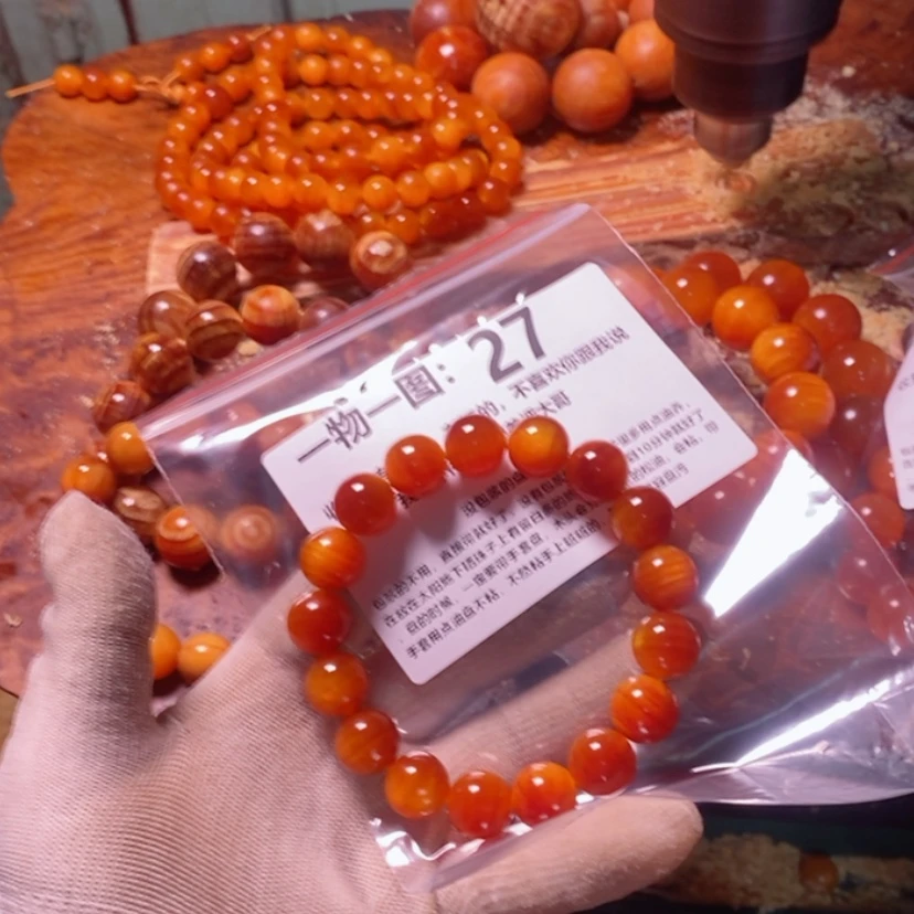 【闪购商品】松木（琥珀木）手串/手链