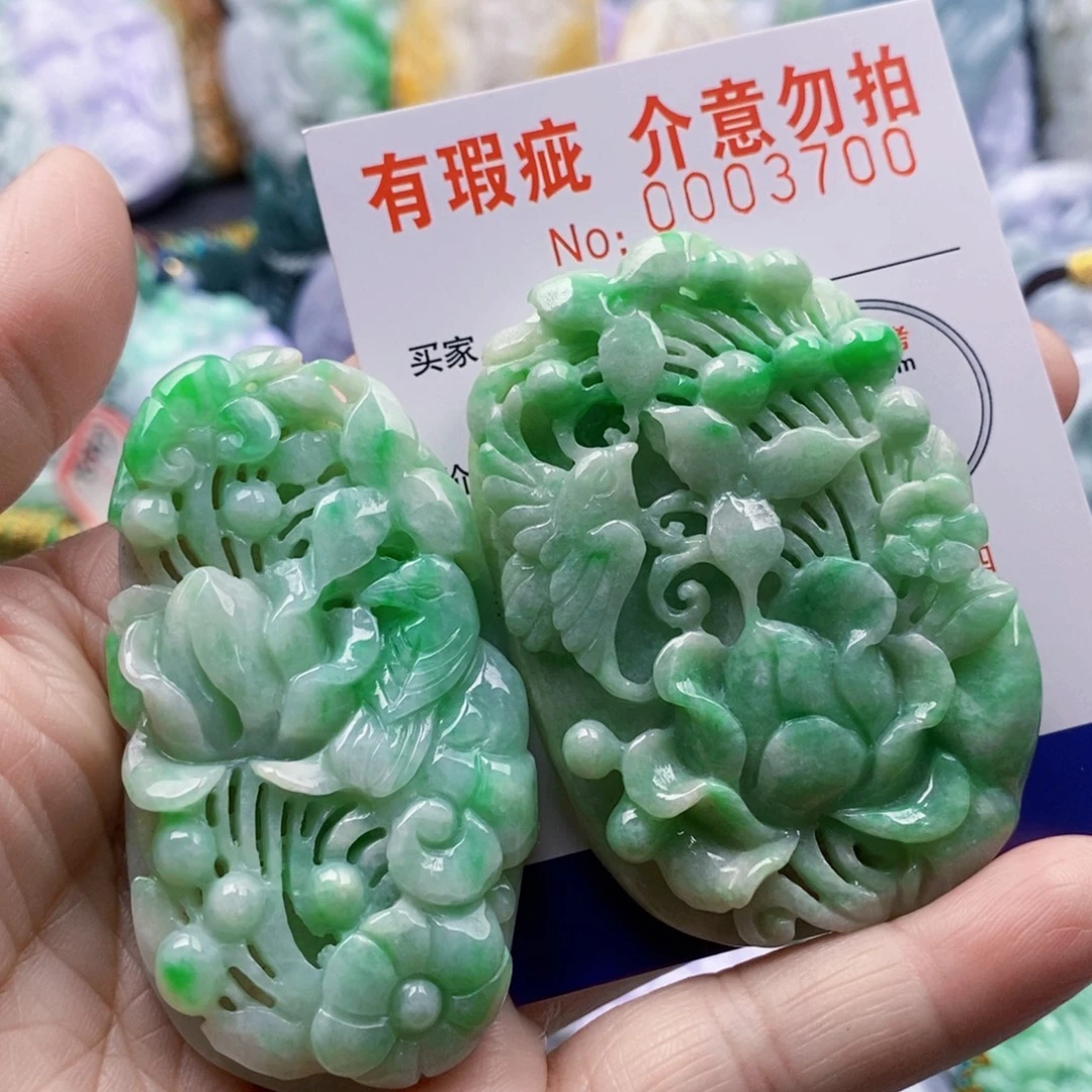 阿***哥翡翠未镶嵌吊坠(不含链)
