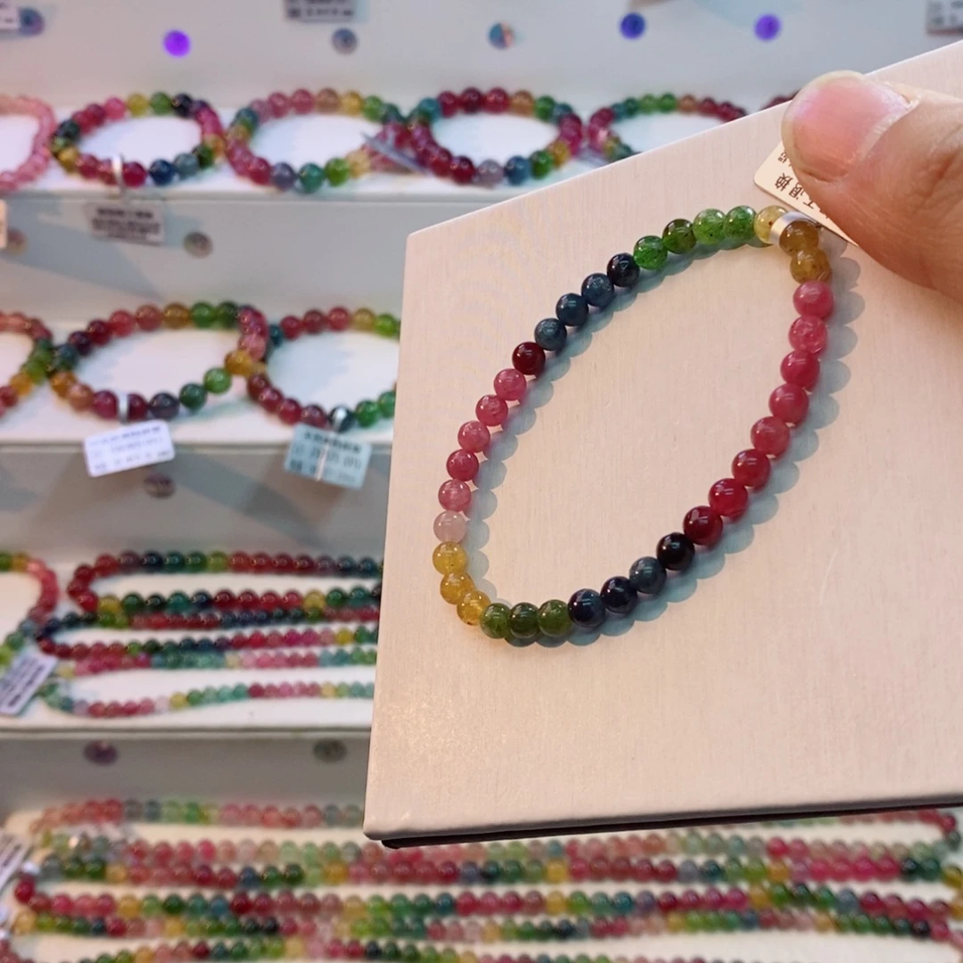 碧玺未镶嵌手串多样性发一条