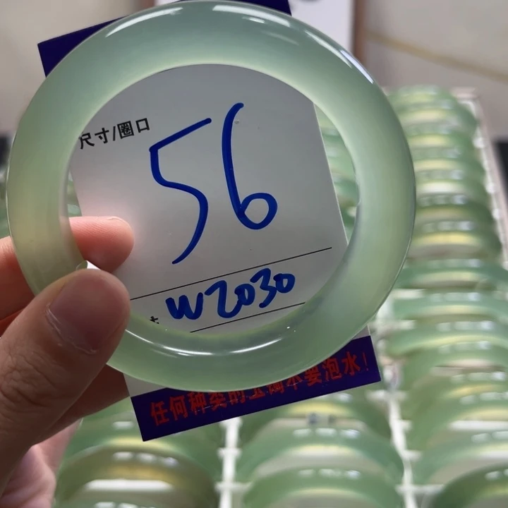 三***柚蛇纹石玉未镶嵌手镯