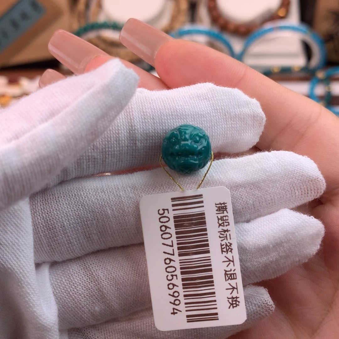 绿松石未镶嵌配饰凡