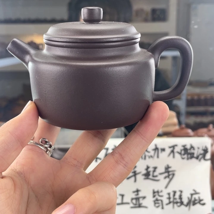 紫砂茶壶180cc老紫泥茶壶
