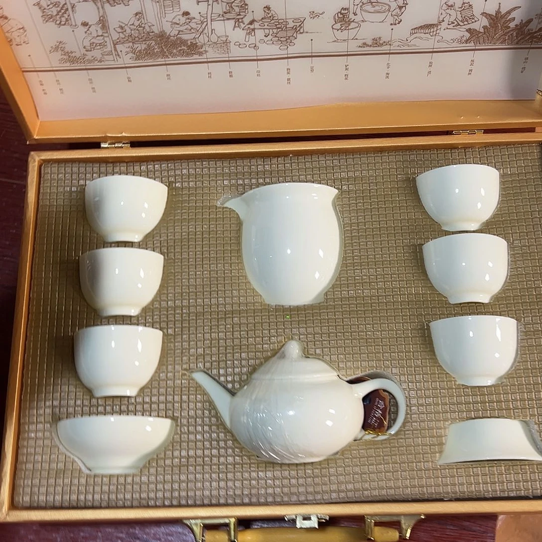 孤品茶具套装等等等
