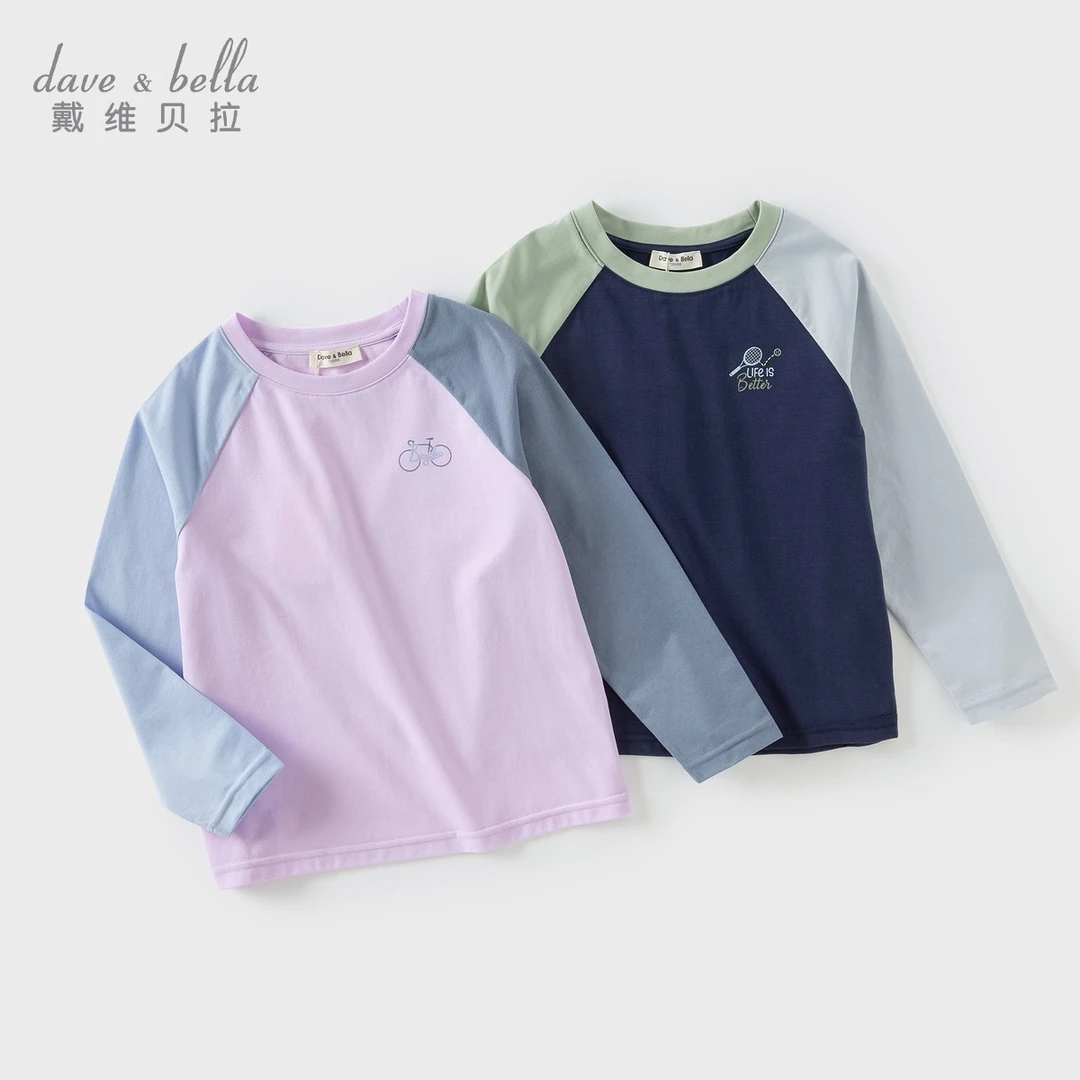 【中大童】戴维贝拉女童上衣polo衫男童凉感抗菌撞色T恤DK1250927