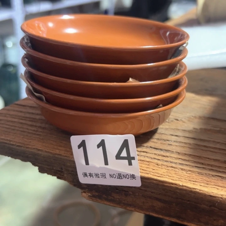 114日本回流茶道具周边