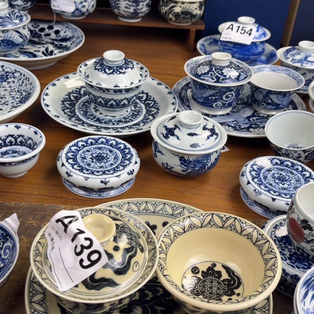 ****微瑕瑞兽套组套组