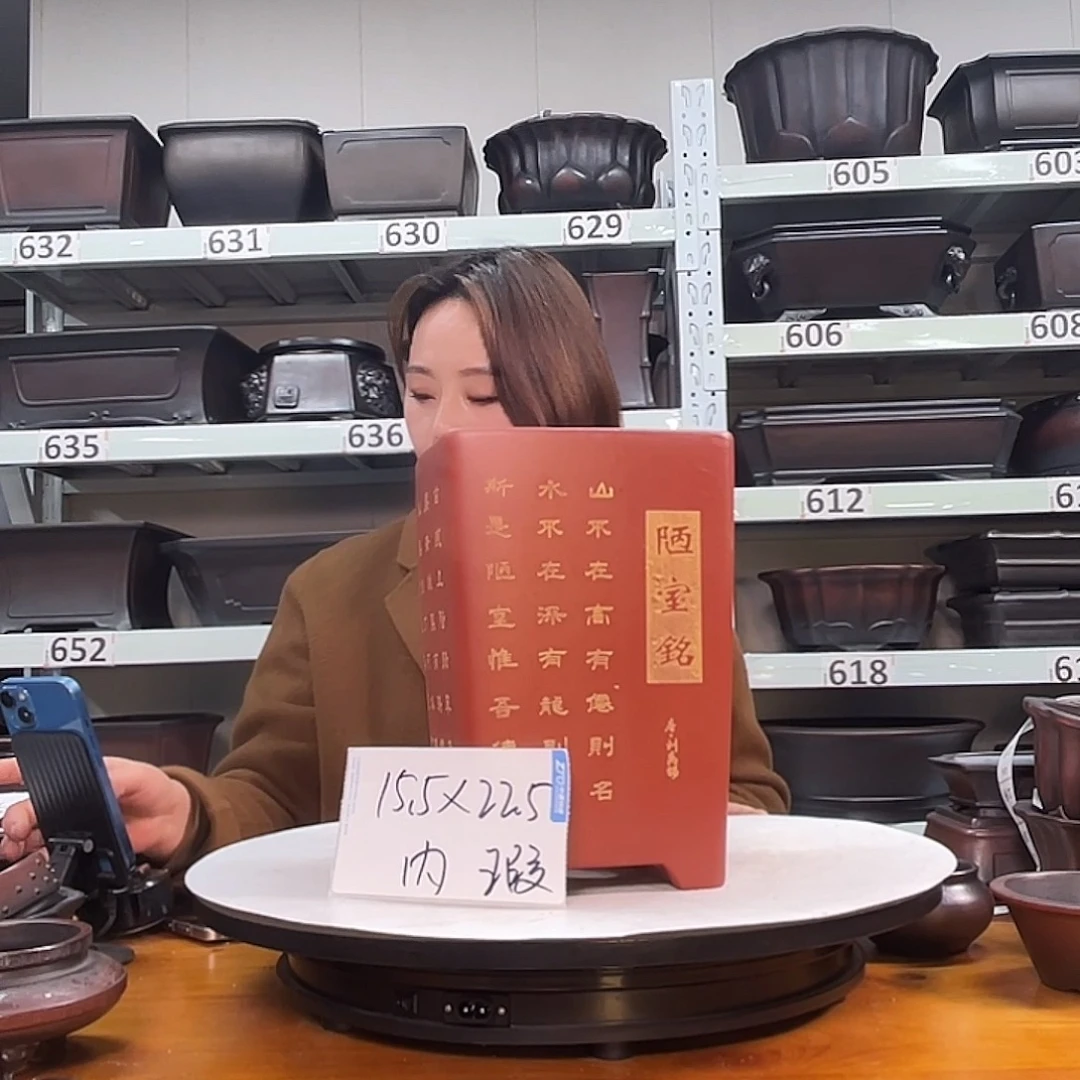 紫砂花盆宜兴紫砂4号