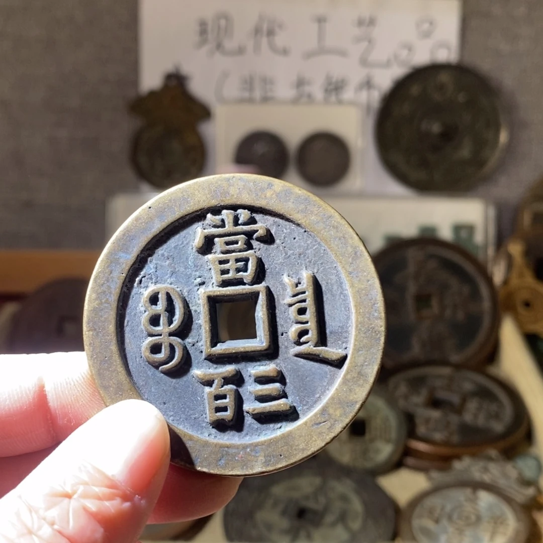 铜现代工艺品现代工艺品