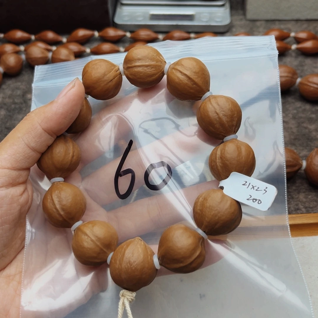 手串/手链橄榄核3***℃60号，2.1×2.3鸡蛋核