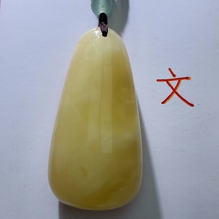 琥珀未镶嵌珠宝奇石75