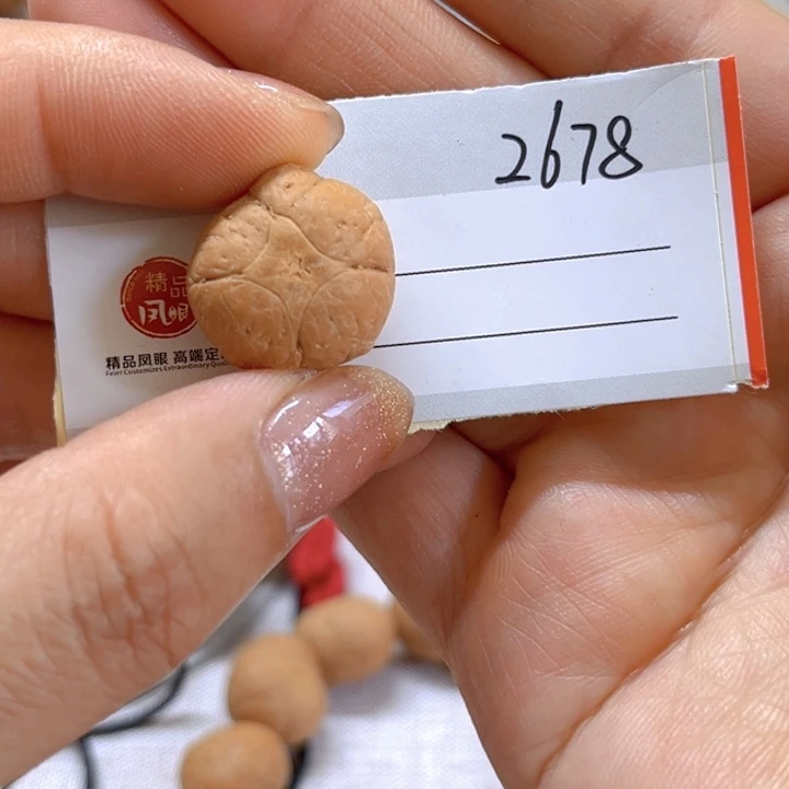 生***昊凤眼菩提手串18裂麒麟，86@2678