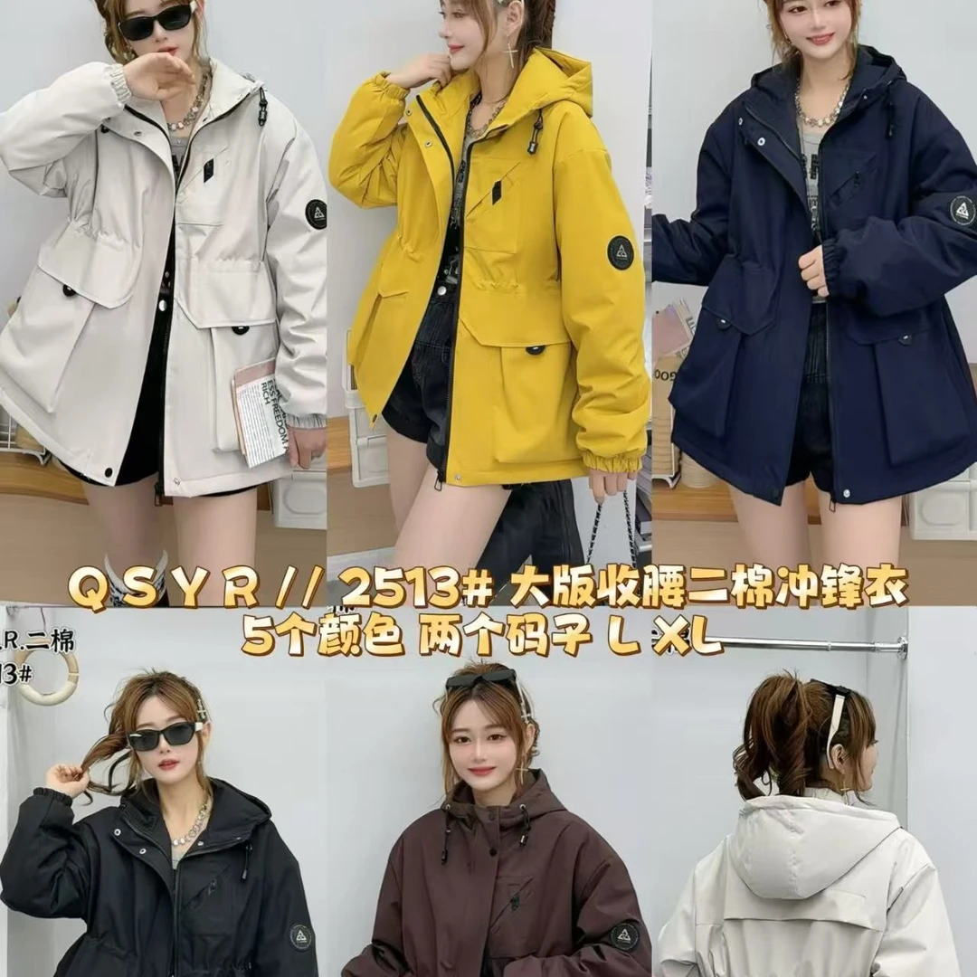 100g以下（不含）厚款女款泡泡袖外套加厚冬季
