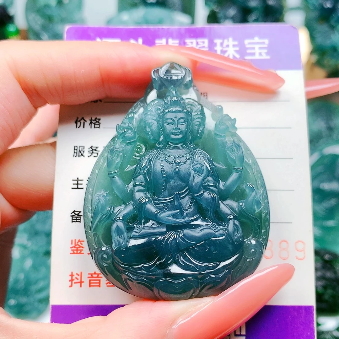【闪购商品】颈饰未镶嵌翡翠纯天然A货翡翠