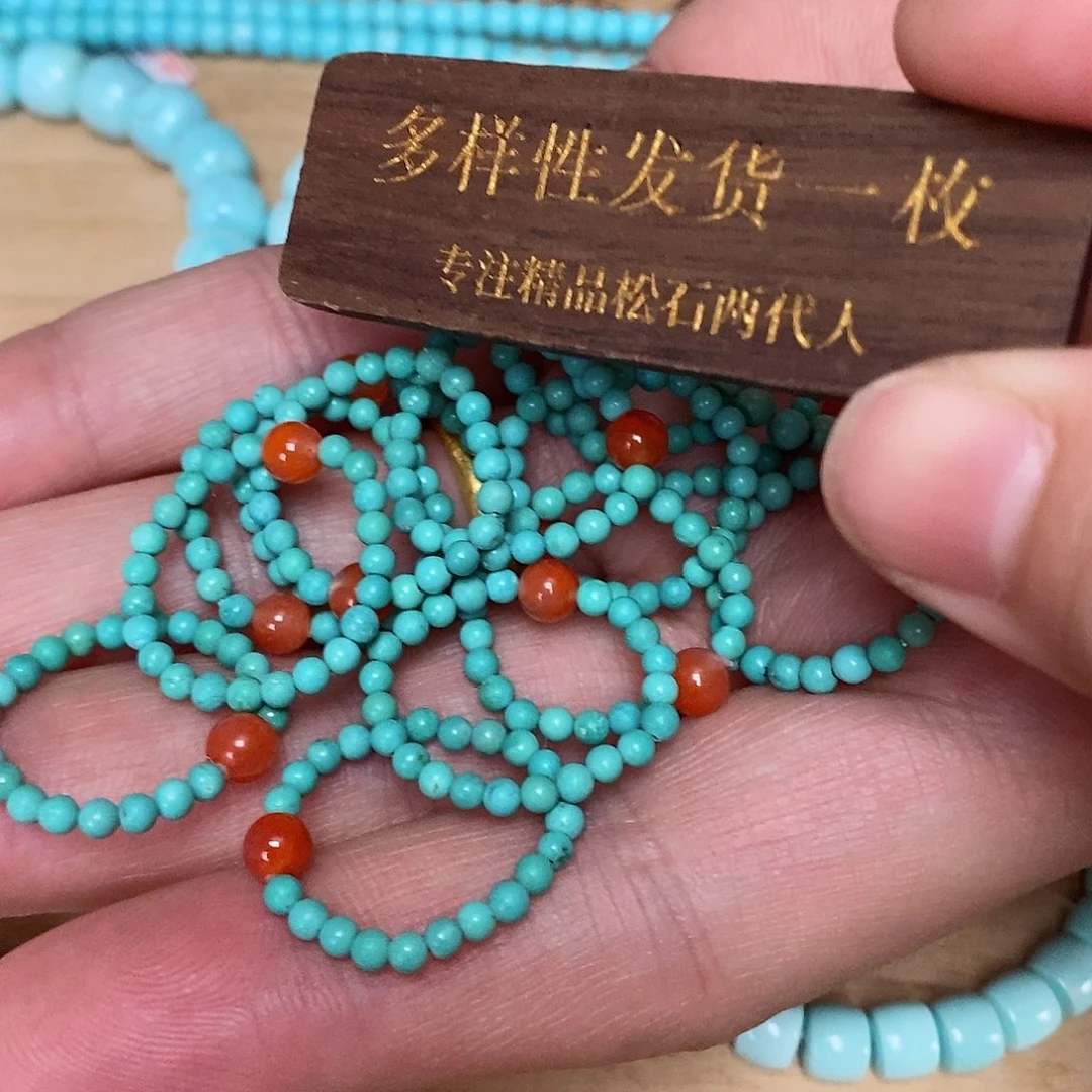 南红玛瑙珠宝奇石未镶嵌