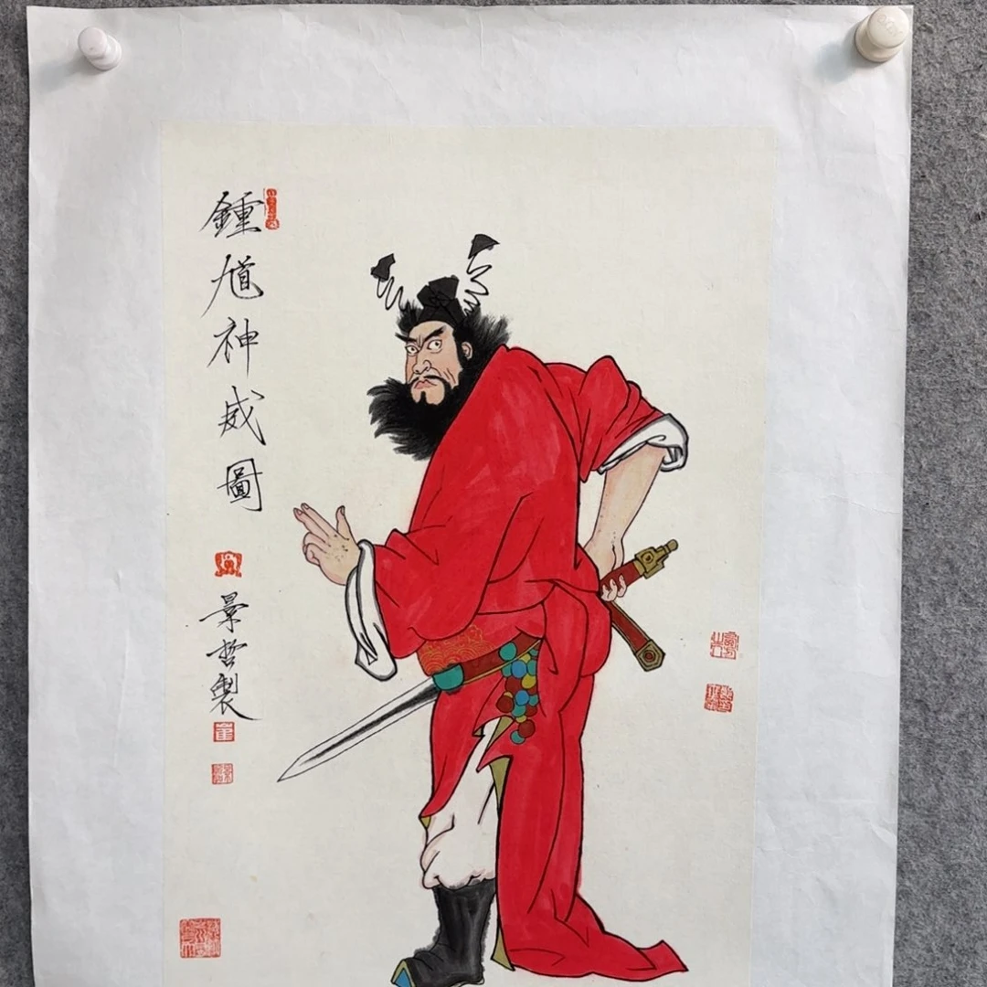 楚****司书法作品多次参加全国性