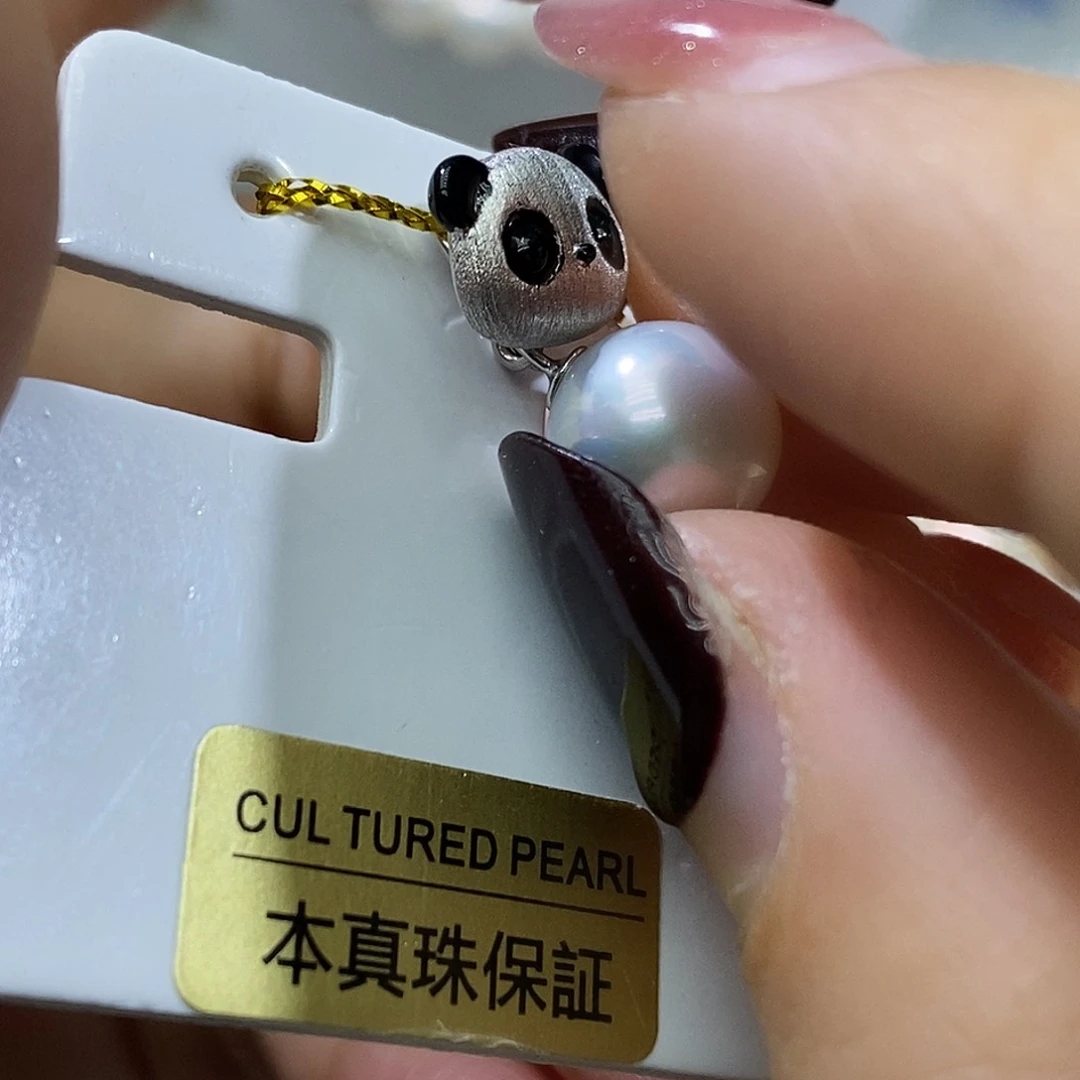 淡水珍珠耳钉银S925镶嵌