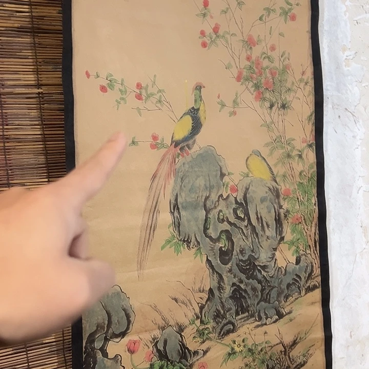 闪购商品老院子的