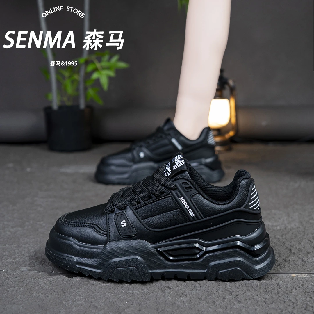 SENMA/森马板鞋皮面秋季款男士厚底增高休闲轻便百搭潮流运动板鞋