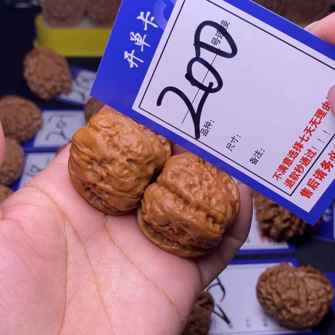 创****盟200号链接娃娃3.7尺00000