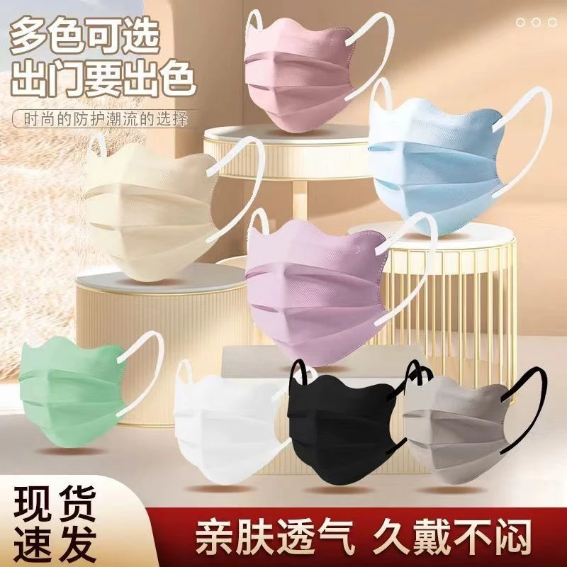 蝶形口罩夏季显脸小高颜值透气三层薄款立体口罩网红爆款时尚正规