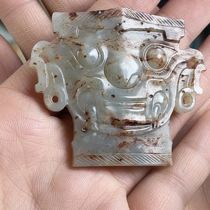 和田玉挂件未镶嵌