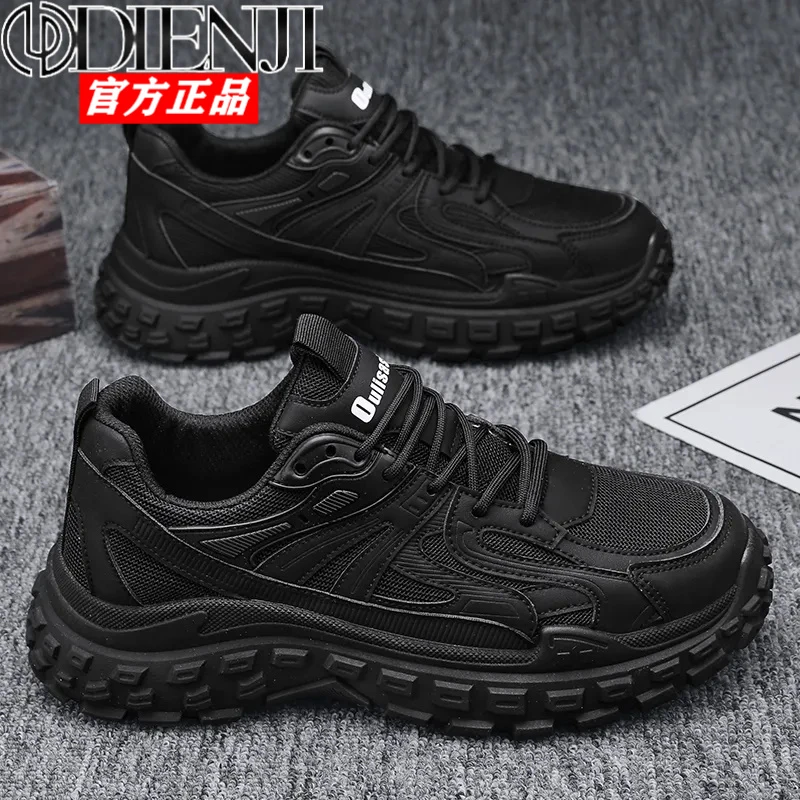 狄恩纪冬季运动工作厚底潮鞋男士工地上班防滑耐磨轮胎底老爹鞋男