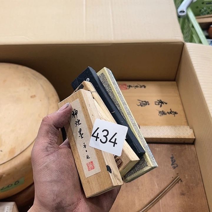 茶宠翰*斋我们都在努力着改变自己