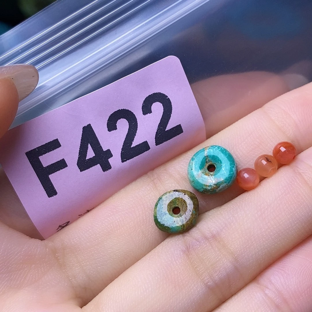未镶嵌南红玛瑙珠宝奇石