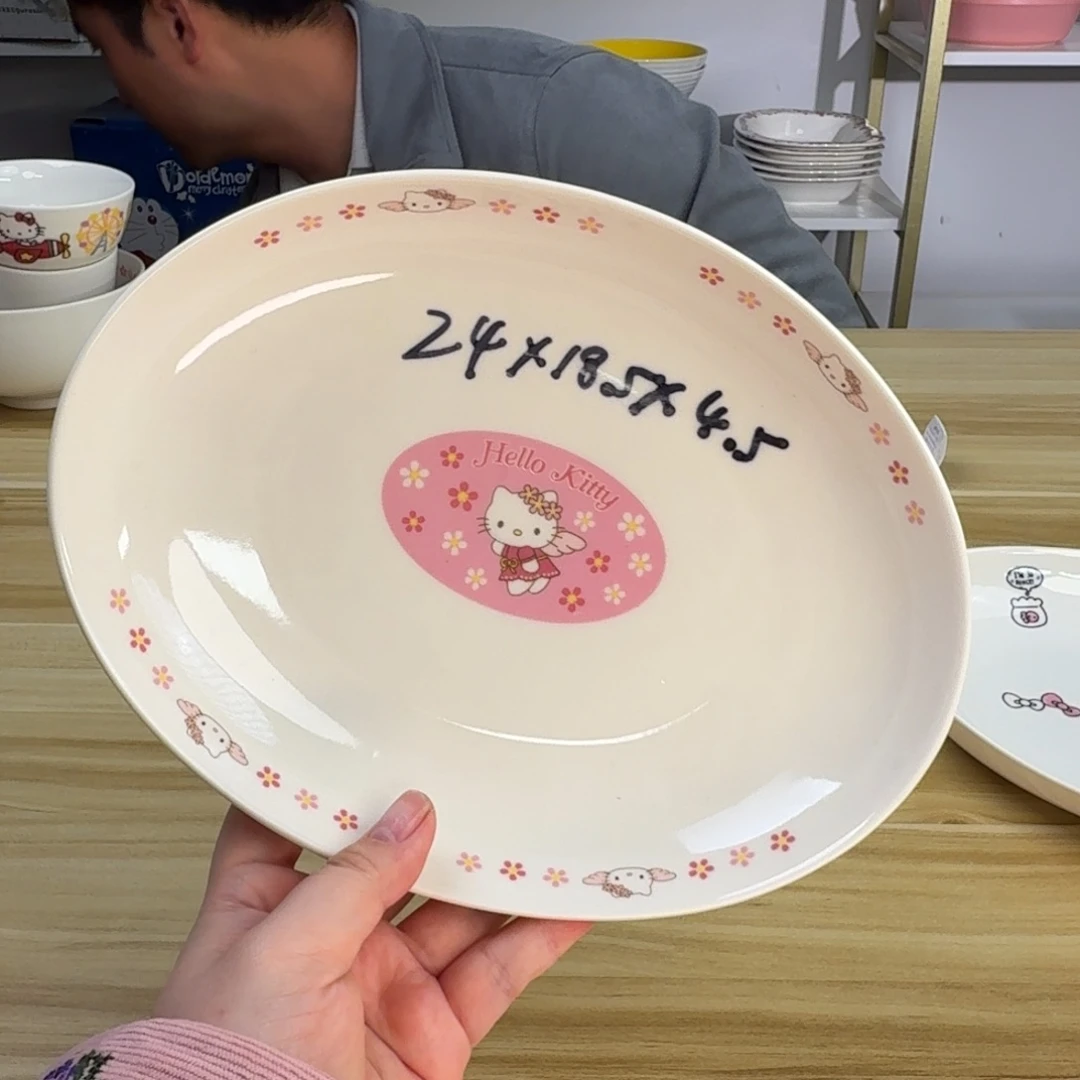 瓷片这个世界都是微瑕