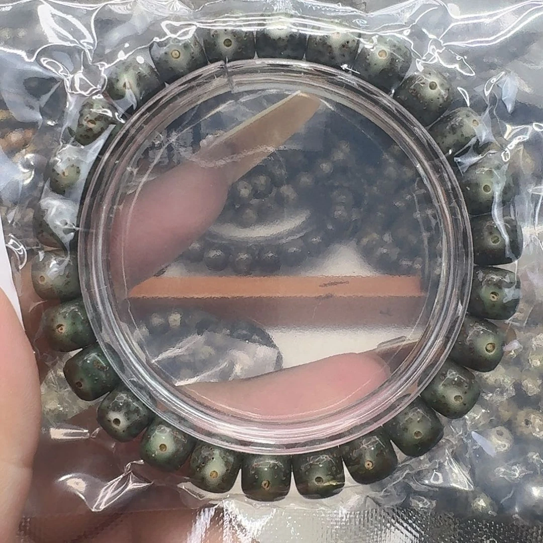 星月菩提手串30快乐98