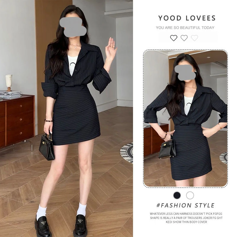 2025春秋季新款韩版翻领条纹长袖连衣裙修身显瘦辣妹背心时尚套装