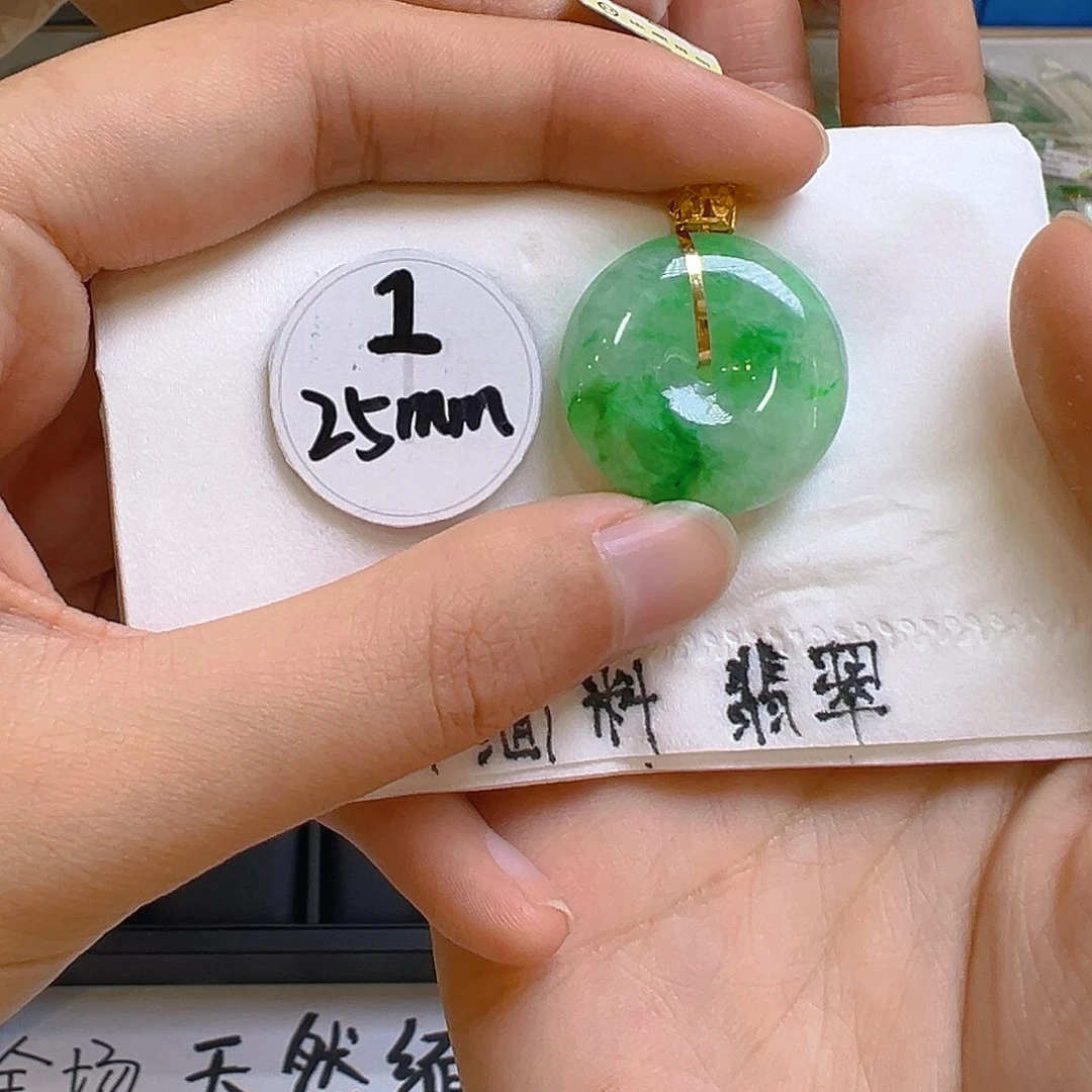 翡翠颈饰18K金镶嵌翡翠