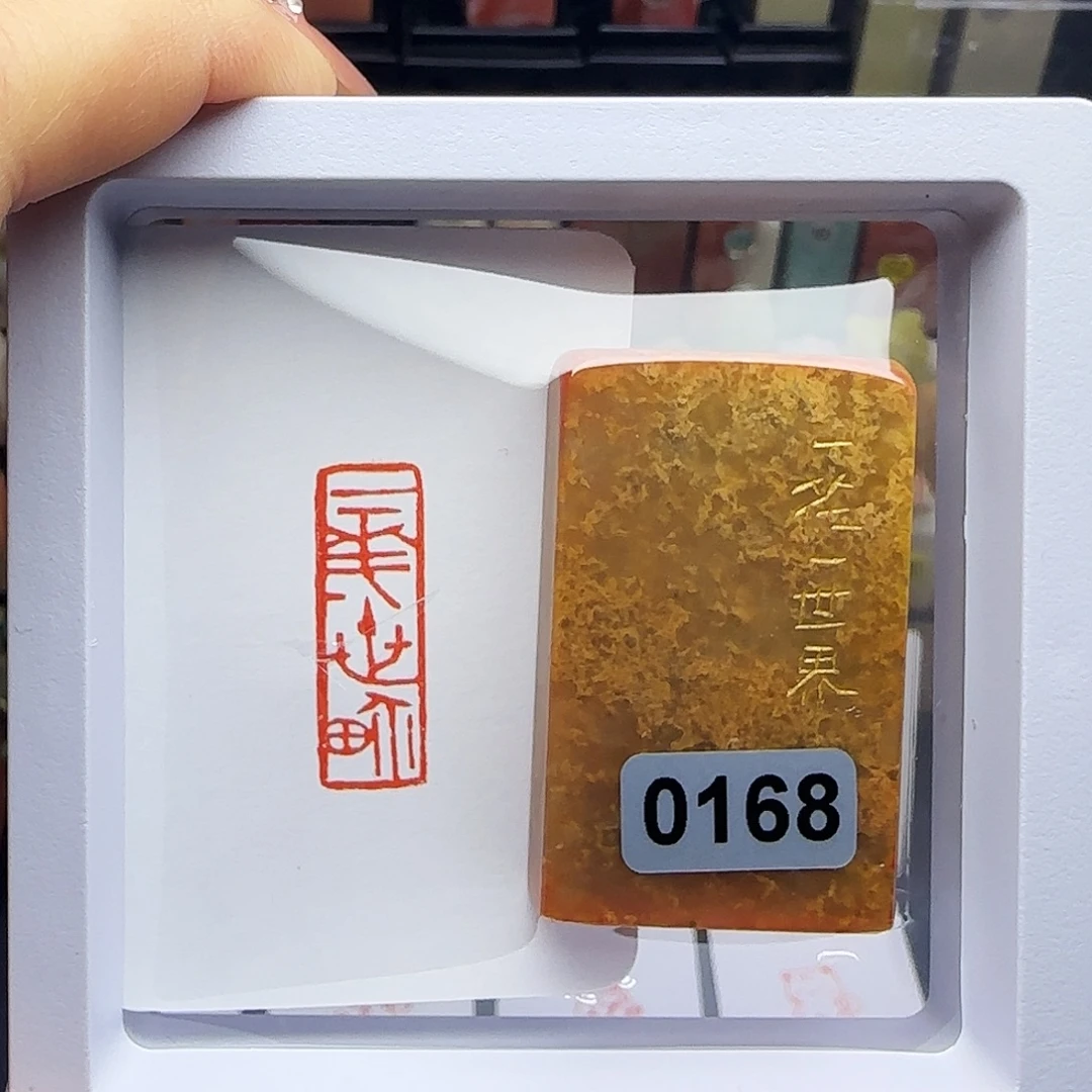 印石寿山石一花一世界1×3
