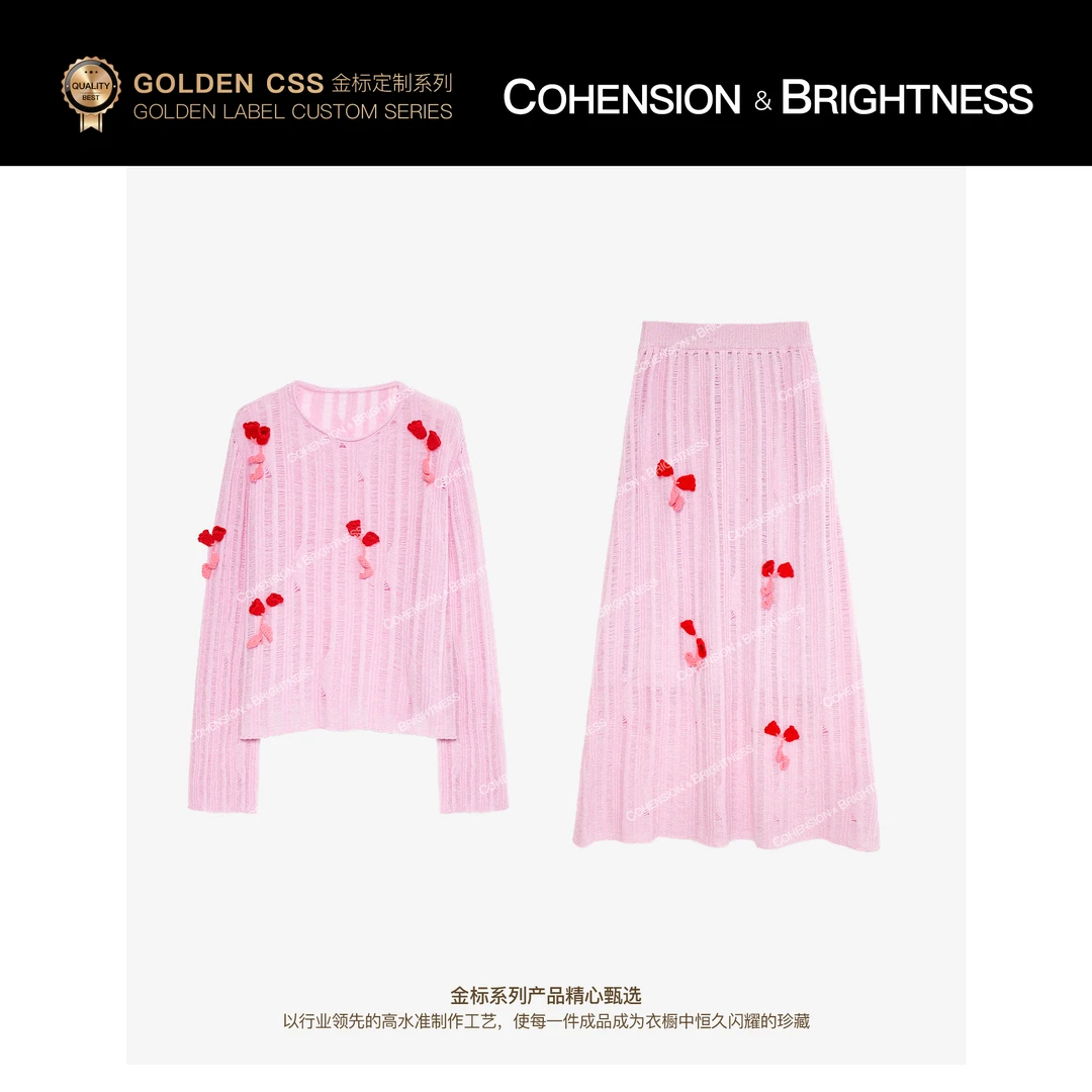 凝慧【铃兰风信】韩系立体铃兰花朵镂空针织上衣+半身裙套装TS892