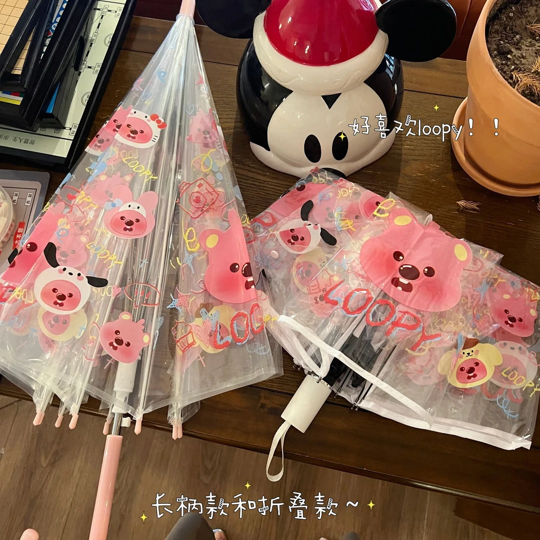 【6461人好评】海狸透明雨伞长柄ins清新可强抗风透明双人长柄雨