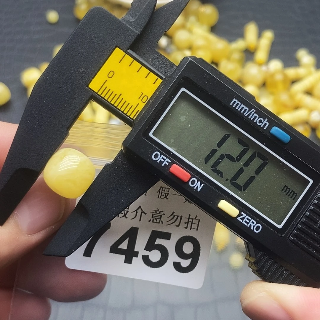 蜜蜡未镶嵌珠宝奇石7459