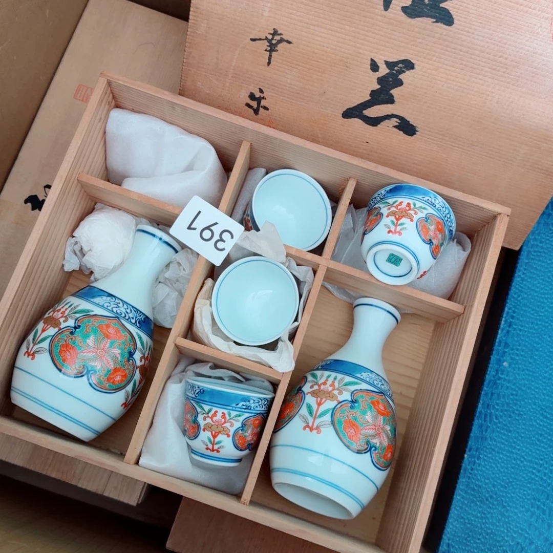 中古日瓷默认微瑕no退no换