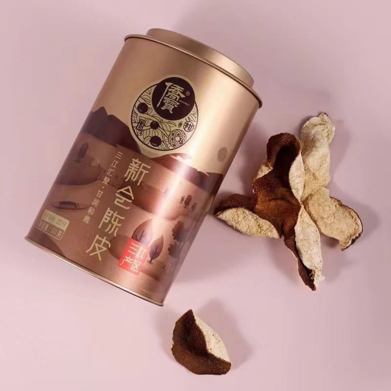 侨宝2019年陈皮50g罐装 三江产区茶饮煲汤健脾祛湿健康两罐一礼袋