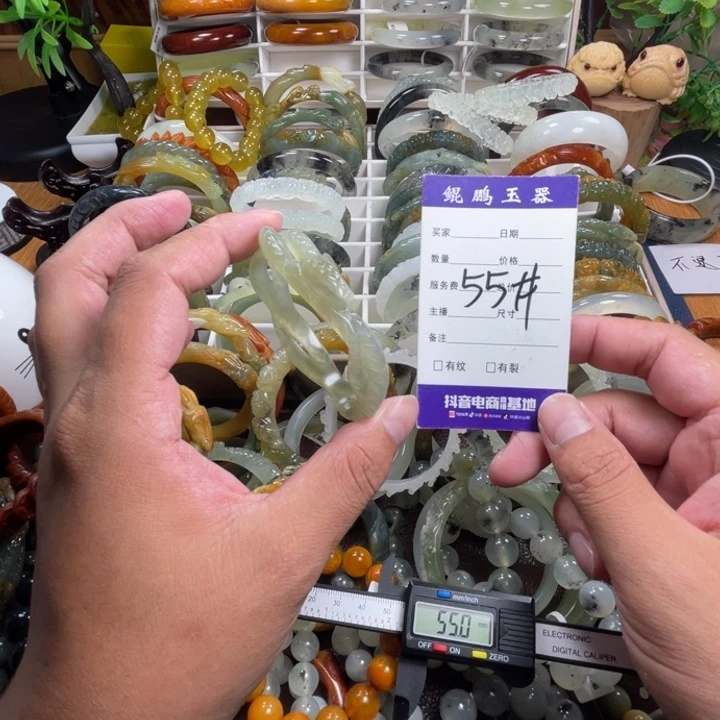 未镶嵌蛇纹石玉手镯