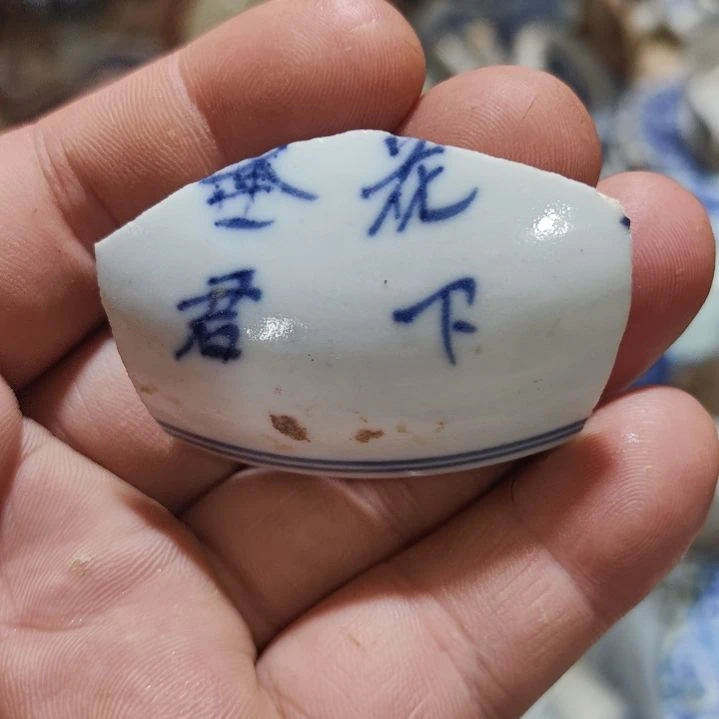 陶瓷手工茶杯摆件