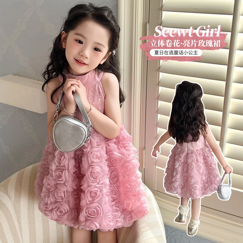女童夏季2025新款立体玫瑰花公主裙甜美背心蓬蓬裙无袖亮片玫瑰裙
